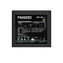 deepcool-pn850m-850w-80-plus-gold-desktop-power-supply (4)-550x550.webp