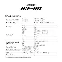 ant-esports-ice-110-gaming-cabinet-fan (1)-550x550.webp